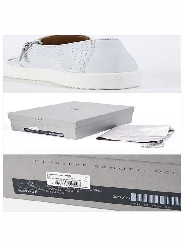 RS7082 BIANCO METAL SHIELD SNEAKERS - GIUSEPPE ZANOTTI - BALAAN 5