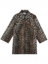 Women's Leopard Long Shirt Brown - GANNI - BALAAN 2