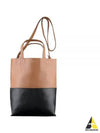 Maiko Bicolore Medium Tote Bag - A.P.C. - BALAAN 2