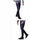 denim washed jeans blue - SIVIGLIA - BALAAN 4