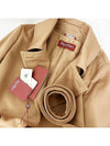 Bcollag Belted Double Coat Camel - MAX MARA - BALAAN 5