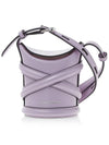 Curve Mini Cross Bag Lilac - ALEXANDER MCQUEEN - BALAAN.