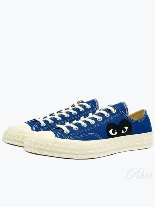 Chuck Taylor Sneakers Blue - COMME DES GARCONS - BALAAN 2