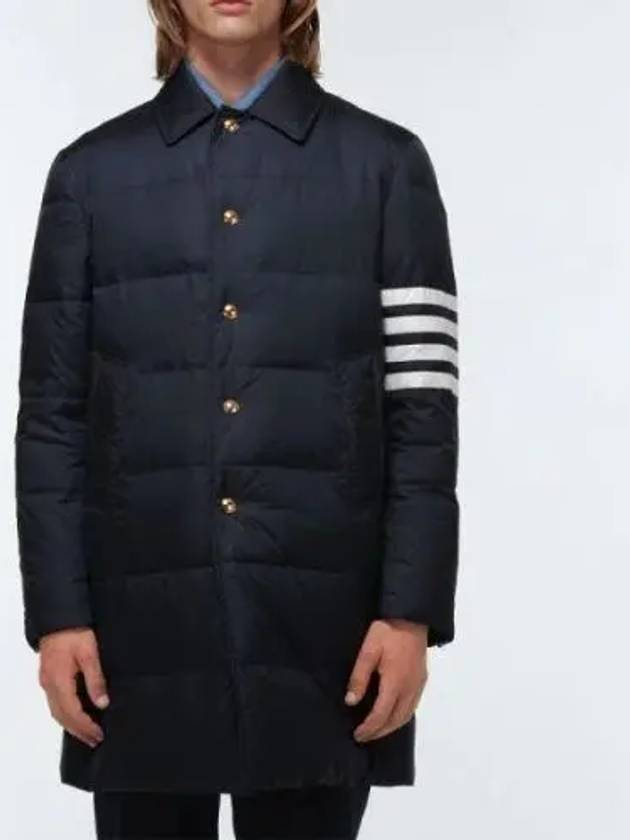 Men's 4 Bar Stripe Matte Finish Padding Navy - THOM BROWNE - BALAAN 3