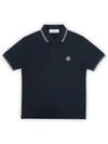 Stone Wappen Collar Short Sleeve T Shirt Jean Navy 691522S18 V0020 - STONE ISLAND - BALAAN 3