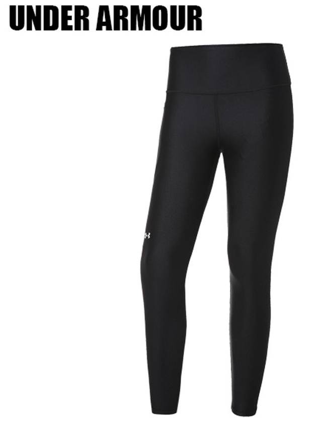 Heat Gear No Slip Waist High Rise Band Full Size Women s Leggings 1365336 001 - UNDER ARMOUR - BALAAN 1