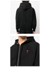 Small Heart Logo Cotton Zip Up Hoodie Black - AMI - BALAAN 6