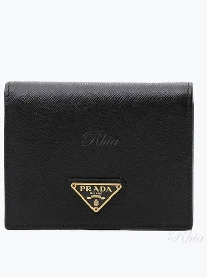 Gold Hardware Triangle Logo Saffiano Half Wallet Black - PRADA - BALAAN 2