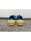 Triple S Multi 41 260 533883 - BALENCIAGA - BALAAN 2