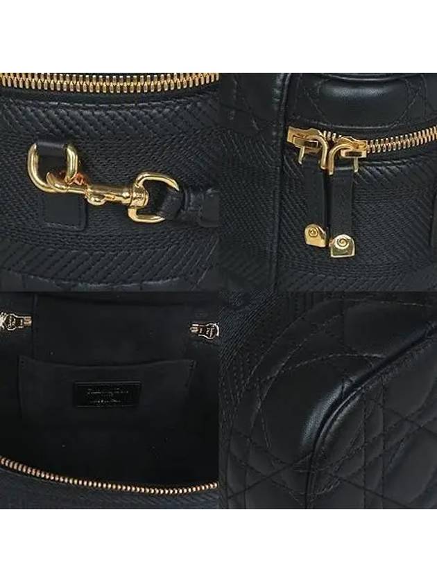 S5488UNTR Crossbody Bag - DIOR - BALAAN 5