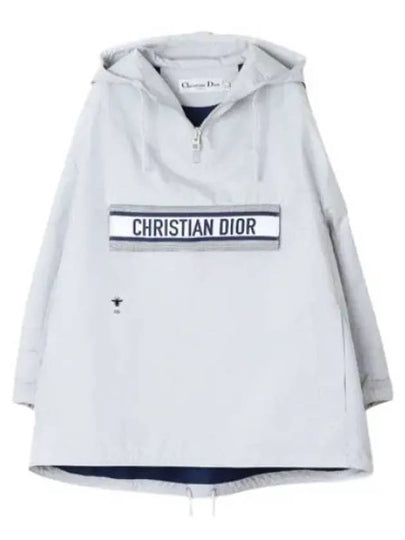 Back Print Hoodie Jacket Grey - DIOR - BALAAN 2