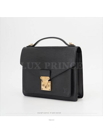 women tote bag - LOUIS VUITTON - BALAAN 2