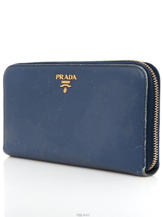 women s long wallet - PRADA - BALAAN 2