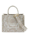 Barocco Athena Small Calf Leather Tote Bag Beige - VERSACE - BALAAN 1