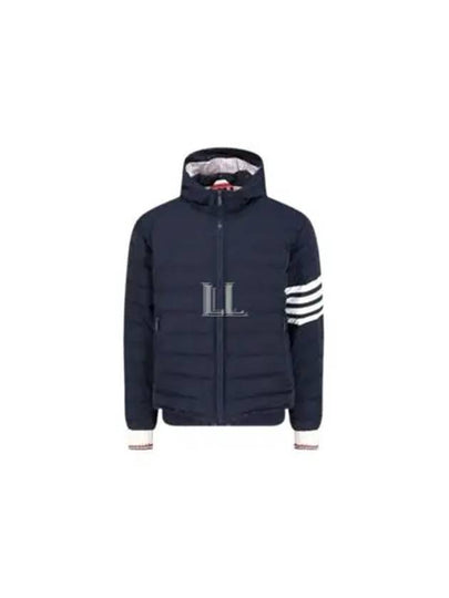 Poly Twill Down Filled 4-Bar Ski Padding Navy - THOM BROWNE - BALAAN 2