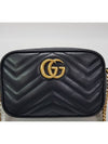 GG Marmont Matelasse Mini 448065 - GUCCI - BALAAN 3