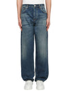 Washed Japanese Denim Jeans Blue - BURBERRY - BALAAN 2