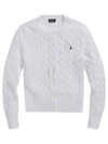 Women's Embroidered Logo Pony Cable Cardigan White - POLO RALPH LAUREN - BALAAN 2