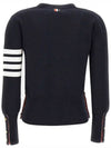 Milano Stitch 4 Bar Classic V Neck Fine Merino Wool Cardigan Navy - THOM BROWNE - BALAAN 5