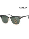 Eyewear Clubmaster Gold Metal Sunglasses Black Green - RAY-BAN - BALAAN 4