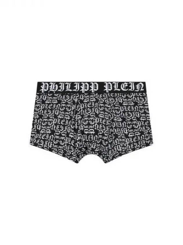 Men's Gothic Logo Pattern Drawn Black 271233 - PHILIPP PLEIN - BALAAN 1