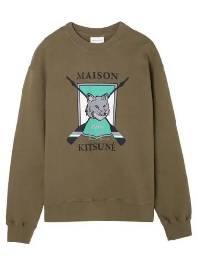 College Fox Print Sweatshirt Khaki - MAISON KITSUNE - BALAAN 2