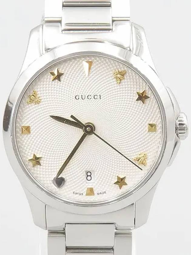 YA126572 Women s Watch - GUCCI - BALAAN 1