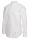 Oxford Grosgrain Placket Cotton Long Sleeve Shirt White - THOM BROWNE - BALAAN 3