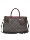 M42810 2 WAY bag - LOUIS VUITTON - BALAAN 2