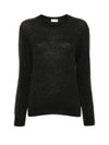 Cashmere Silk Knit Top Grey - SAINT LAURENT - BALAAN 2