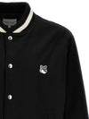 Cotton Satin Teddy Jacket Black - MAISON KITSUNE - BALAAN 4