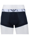 Trunk 3 Pack Briefs - EMPORIO ARMANI - 6