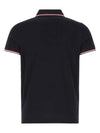 Polo T shirt 8A70300 84556 77X Navy - MONCLER - BALAAN 2