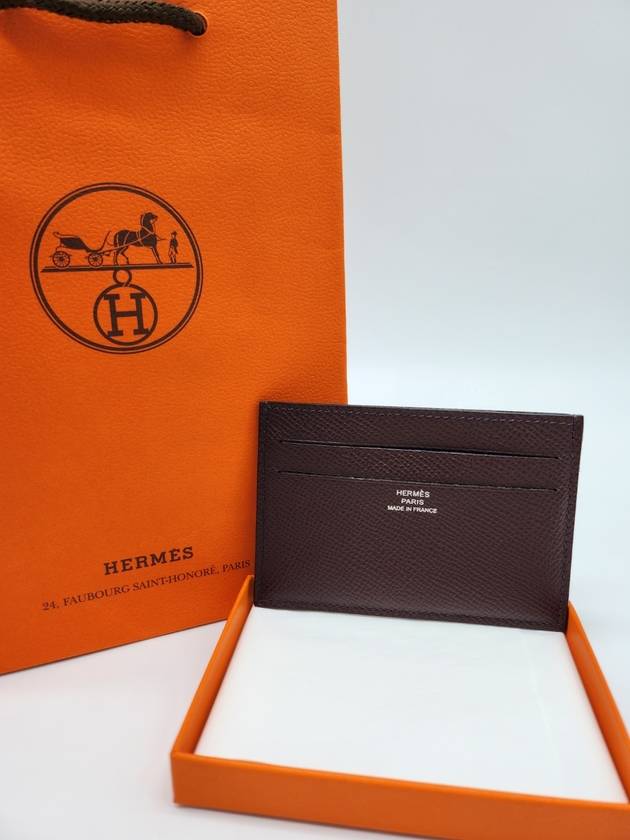 Citizen Twill Card Wallet Rouge Cellier - HERMES - BALAAN 11