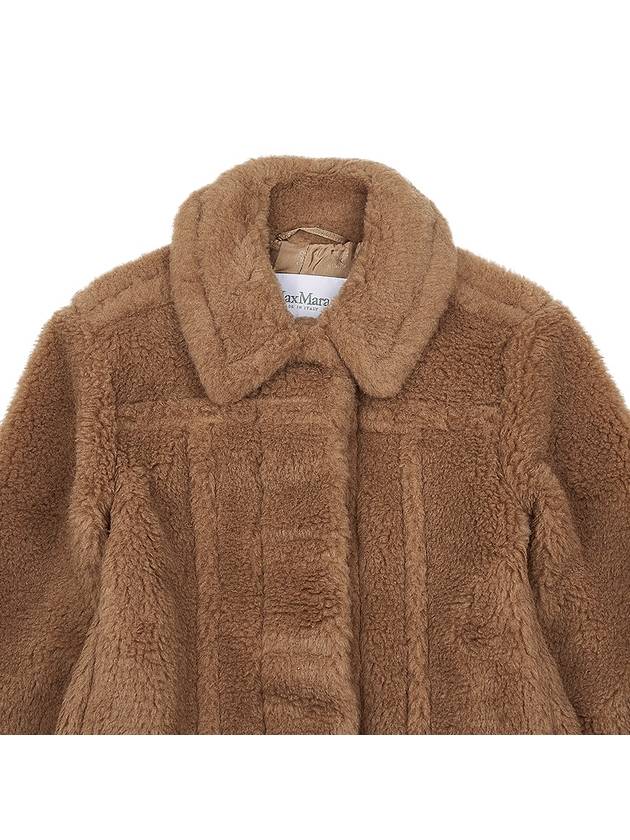 Teddino Teddy Bear Jacket Camel - MAX MARA - BALAAN 4