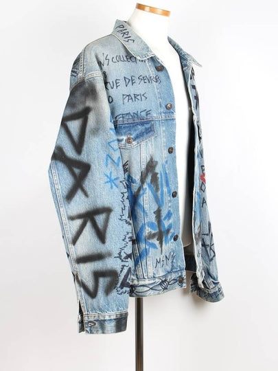 Balenciaga graffiti denim jacket size 46 - BURBERRY - BALAAN 2