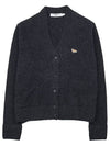 Baby Fox Patch Boxy Cardigan Dark Grey Melange - MAISON KITSUNE - BALAAN 11