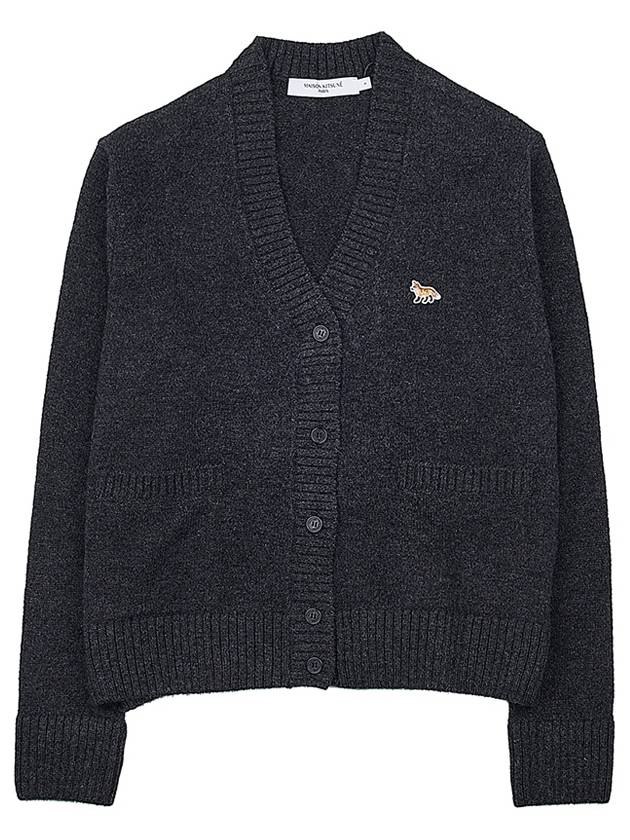 Baby Fox Patch Boxy Cardigan Dark Grey Melange - MAISON KITSUNE - BALAAN 11