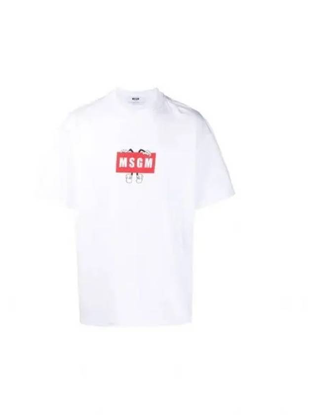 Cartoon Logo Print Short Sleeve T-Shirt White - MSGM - BALAAN 2