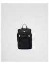 Triangle Logo Re-Nylon Backpack Black - PRADA - BALAAN 2