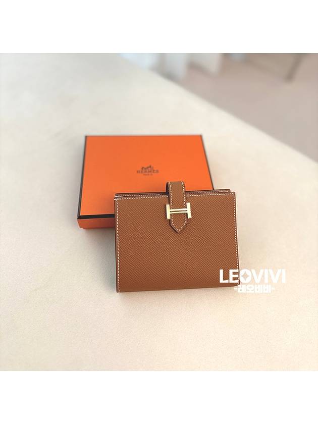 Bearn Compact Half Wallet Brown - HERMES - BALAAN 2