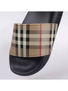 Vintage Check Slippers Beige - BURBERRY - BALAAN 3