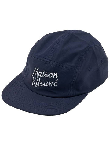 Maison Kitsune Five Panel Ball Cap KU06105WW0075 DN - MAISON KITSUNE - BALAAN 1