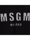 Kids Logo Sweater Hoodie Black MS027705 110 - MSGM - BALAAN 4