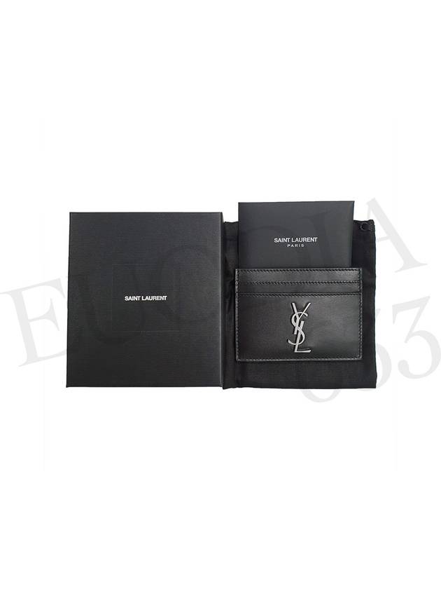 Monogram Card Case in Smooth Leather Black - SAINT LAURENT - BALAAN 7