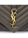 Saint Laurant Gray Classic Gold Logo College Medium Satchel Shoulder Bag - SAINT LAURENT - BALAAN 7