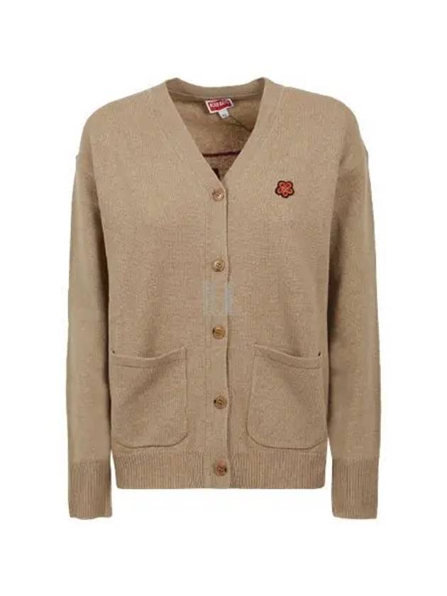 Women's Paris Bokeh Flower Cardigan Beige - KENZO - BALAAN 2