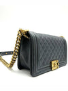 Boy bag medium - CHANEL - BALAAN 4