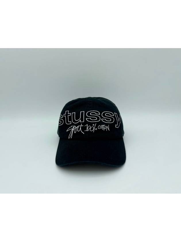 Sports 100 Low Pro Ball Cap Black - STUSSY - BALAAN 4