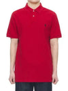 Custom Slim Fit Mesh Polo Shirt Red - POLO RALPH LAUREN - BALAAN 1